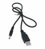 USB провод-переходник на питание (5 В)